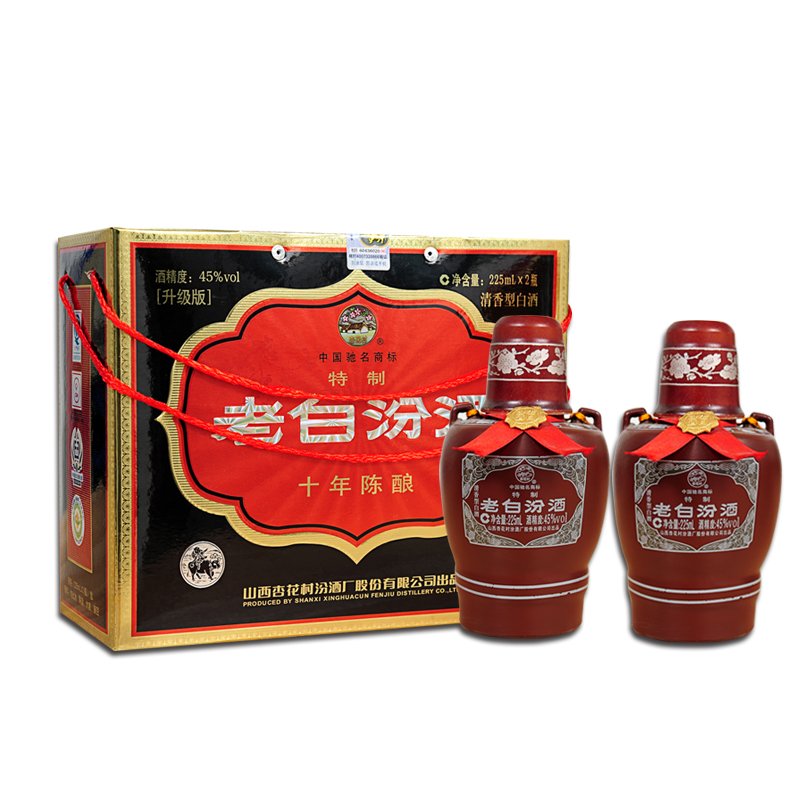 【快消品】杏花村 汾酒 45度十年老白汾 双瓶装 黑双坛 正品图片