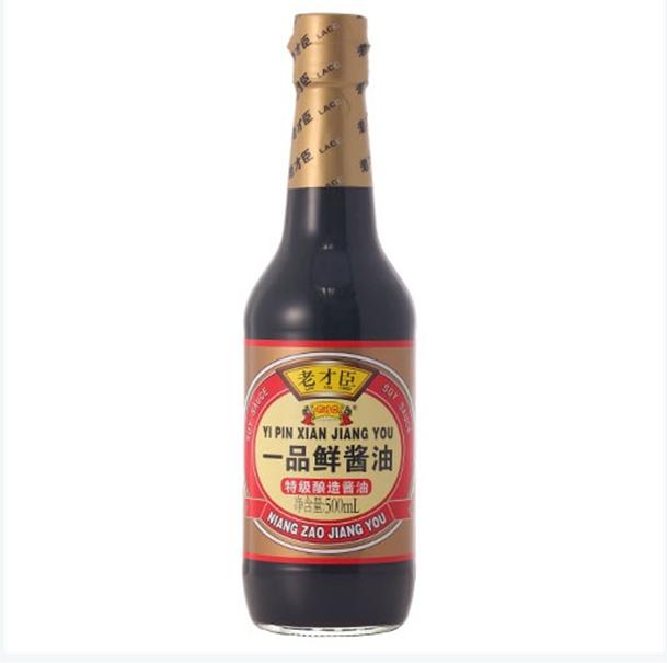 ϲų һƷʽ 500ml