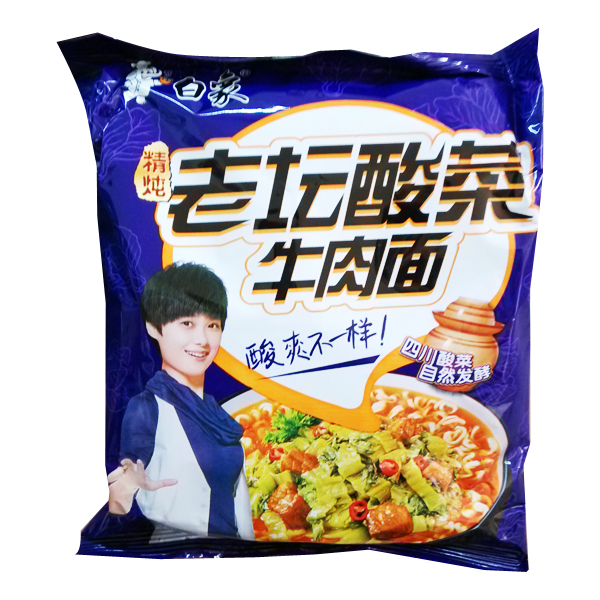 【快消品】白象 精炖老坛酸菜牛肉110g 24袋/箱