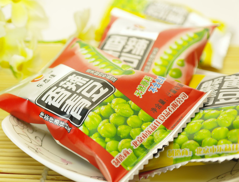 【快消品】乐益佳 多口味混合装青豆 零食脆豆 散称 500g 独立小包装