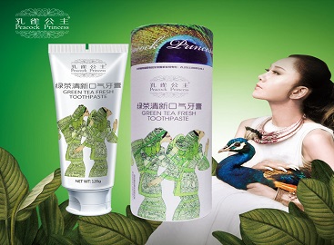 (12403921)孔雀公主牙膏绿茶口气清新牙膏去口臭洁白牙齿健康牙龈植物