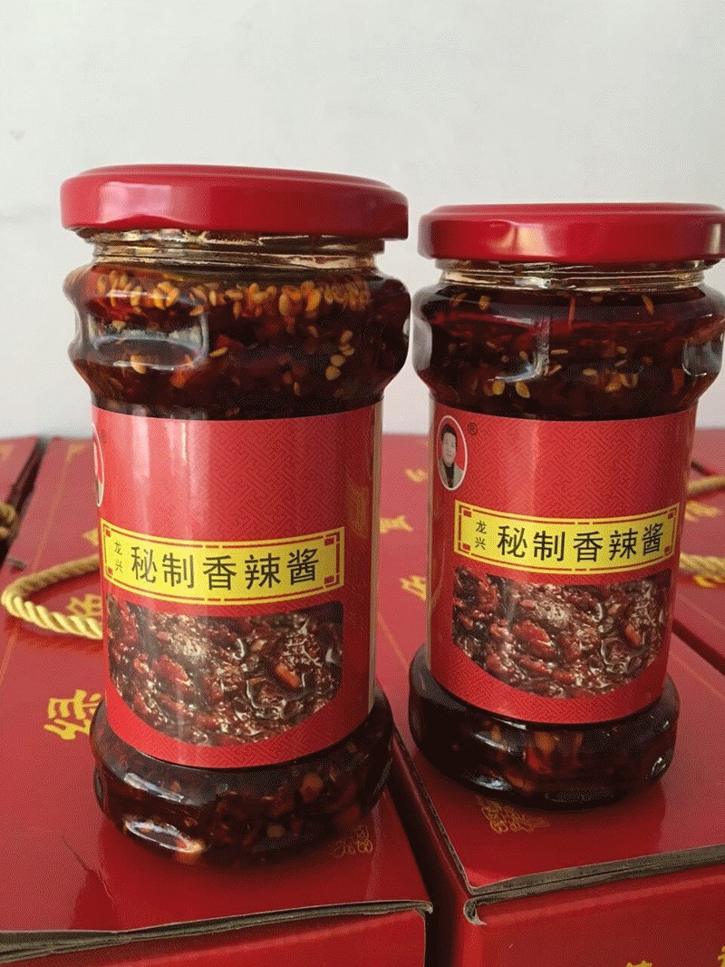 (12462857)高卫东 秘制香辣酱270g/瓶 香辣可口 秘方酿造 非物质文化